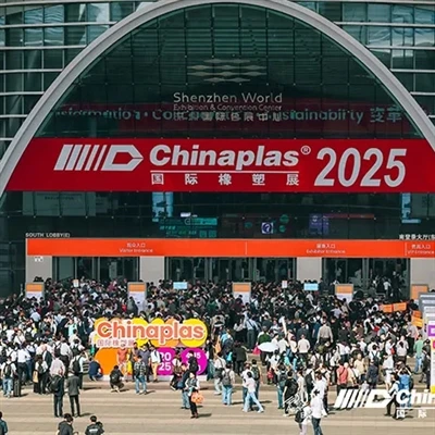 Chinaplas 2025---- Wenzhou Howie Machinery